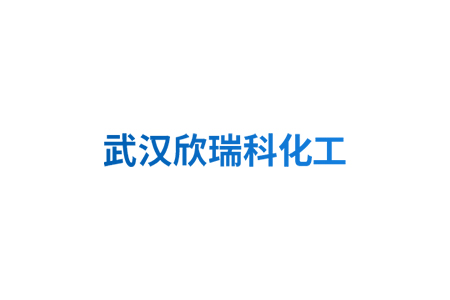 次磷酸的化學(xué)性質(zhì)有哪些？